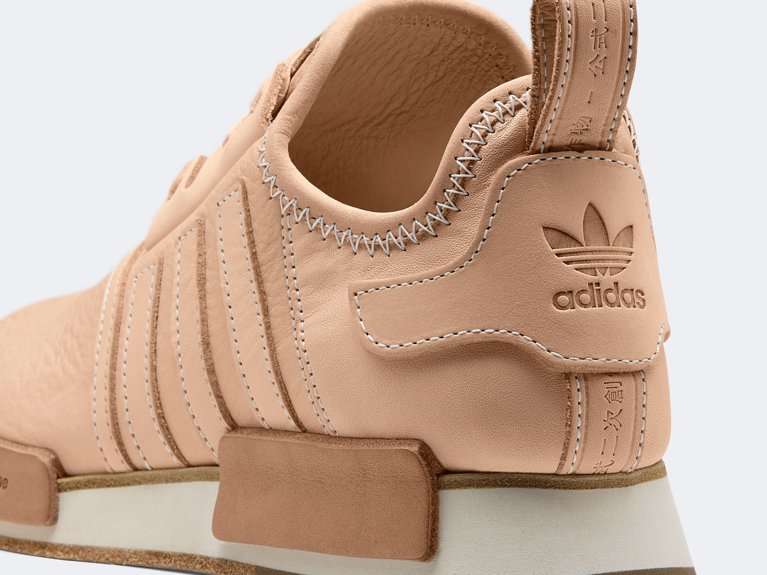adidas originals hender scheme